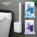 ecoco一次性马桶刷挂壁式马桶刷子无死角洗厕所可换刷头卫生间厕所刷 标准灰【海洋味*8+薰衣草*8】
