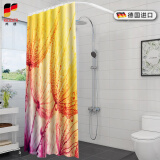 RIDDER 德国进口航空铝合金浴帘杆L型拐角浴室伸缩杆 直径25mm白色