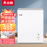 志高（CHIGO）小冰柜家用小型迷你冰箱冷藏冷冻转换商用卧式单温冷柜 一级节能省电储存母乳 单温单门【118L一级能效】 118L