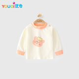 优奇儿童长袖t恤春秋款纯棉婴儿衣服外穿宝宝秋衣打底上衣百搭