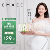 嫚熙（EMXEE）一次性内裤5A抑菌级女士纯棉大码日抛出差旅行免洗内裤32条 XL码