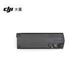 大疆 DJI Mavic 3 智能飞行电池 DJI Mavic 3 Pro/DJI Mavic 3 Classic/Mavic 3 配件 大疆无人机配件