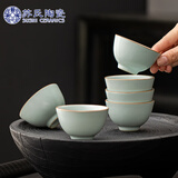 苏氏陶瓷（SUSHI CERAMICS）汝窑开片六杯开片可养金线个人杯主人杯品茗杯6个
