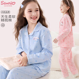 Hello Kitty儿童睡衣女童家居服秋装2026新款洋气中大童纯棉套装春季长袖童装 【玉桂狗】晴空蓝018 170 cm妈妈可穿，体重110斤以内）