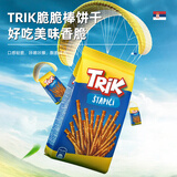 Jaffa[塞尔维亚国家馆]脆脆棒混合饼干原装进口零食多种口味11月底到期 脆脆棒*3包*95g