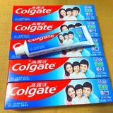 高露洁固齿清新美白牙膏90g/140g 高钙含氟防蛀护龈清爽薄荷味家庭装 140克 2支装