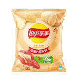 乐事（Lay's） 薯片休闲零食膨化食品 135克经典原味零食 多种混合口味 香辣小龙虾味