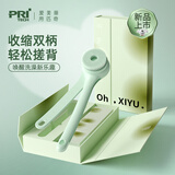 Pritech嘻浴青年电动洗澡刷懒人搓澡神器双长柄搓背刷沐浴刷自动搓泥机按摩后背刷子送女友圣诞节礼物