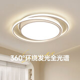 现代简约卧室灯北欧LED吸顶灯2025年新款家用明亮灯具造型灯饰 双圈白60cm三色变光72w