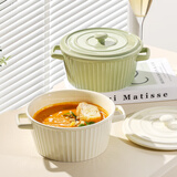 川岛屋奶油风双耳汤碗大号家用2024新款陶瓷带盖泡面碗螺蛳粉汤盆 7.5英寸双耳汤碗奶白(不带盖)