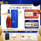 马爹利（Martell） VSOP 干邑白兰地 洋酒 法国进口 送礼佳选 名士 500mL 1瓶 +礼袋干邑杯