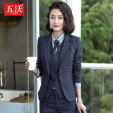 五沃格子职业装女装套装小西装女酒店经理修身时尚名媛正装气质工作服 蓝格外套+西裤 XL