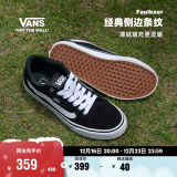 VANS范斯官方 线上专售Faulkner美式经典薄绒男鞋板鞋出游好鞋 黑色 44