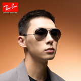 雷朋（RayBan）经典飞行员系列太阳镜开车骑行墨镜男女户外眼镜0RB3025礼物 004/78枪色镜框蓝灰色偏光镜片 尺寸62