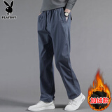 花花公子（PLAYBOY）休闲裤男2025年秋冬季裤子男士商务宽松直筒潮流长裤