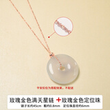 潮典s925银项链女锁骨链简约银链子细款盒子链颈链裸链串珠链穿平安扣 925银满天星+定位珠【玫瑰金色】