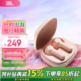 JBLCOMPACT小精灵 真无线蓝牙耳机 半入耳小巧耳机 通话降噪运动防汗 带麦游戏耳机 礼物 COMPACT/樱花粉 耳机