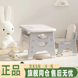 babypods学习桌儿童桌椅套装幼儿早教幼儿园桌宝宝玩具画画看书写字小桌子 儿童桌椅(米灰)