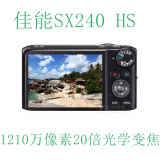 【二手95新】尼康A100 佳能IXUS285 ELPH180 索尼W810数码相机卡片机颜色随机 95新佳能SX240 HS
