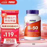 诺奥(NOW Foods)维生素复合胶囊B50烟酸胶囊 含有11种高能复合物维B 100粒美国进口