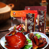 沈万三苏州特产猪肉熟食肘子2斤+猪尾巴180g 酱猪肘猪尾巴下酒菜即食