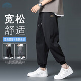 顶峰保罗（Dingfengbaoluo）裤子男士潮牌宽松秋季休闲长裤男运动束脚九分裤237黑色L