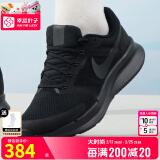 耐克（NIKE）官方 舰店男鞋跑步鞋 25春季新款运动鞋耐磨休闲鞋子男透气慢跑鞋 DR2695-003/晒图退10【元】 44.5 （内长285mm）