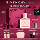 纪梵希（Givenchy）倾城清新淡香水香氛35ml花香 香水女 520情人节礼物送女友