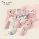 caramella卡拉美拉春夏儿童袜子女童中筒袜卡通可爱新疆棉柔舒适宝宝地板袜