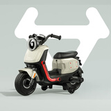 Smart BeBe小牛儿童电动车NQiU2迷你电动童车摩托车2-6岁可坐人小孩玩具车 沙漠黄-高配MP3【不含拖斗】
