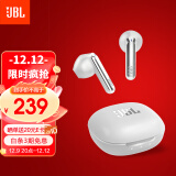 JBL T280TWS X2 真无线蓝牙耳机 半入耳音乐耳机 通话降噪运动防汗 苹果华为小米带麦游戏耳机 珍珠白