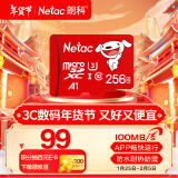 朗科（Netac）＆JOY联名款 256GB TF(MicroSD)存储卡 U3 C10 A1 4K P500系列 读速100MB/s 支持4K 不间断录制