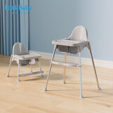看宝贝宝宝餐椅婴儿餐椅儿童餐椅宝宝椅便携式儿童桌椅儿童吃饭桌椅座椅 灰色+高低可调+PU坐垫
