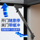 伍斯堡铝框门玻璃门液压杆支撑杆气撑上翻门橱柜窄框气压杆极简随意停20 【上翻随意停】关门也缓冲 45N