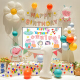 酷依宝小猪佩奇主题可爱定制电视投屏周岁生日布置惊喜彩色投屏气球套装