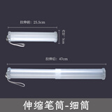 玉水湖毛笔收纳盒笔筒收纳毛笔筒书法专用收纳桶伸缩国画毛笔盒收纳筒便携塑料工具保护套透明初学者多功能