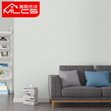 美丽传说(MLCS)现代简约墙布 无缝纯色壁布客厅卧室电视背景墙定制布面 DLS-2024-01雅典娜白 每平方米