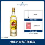 哈瓦纳俱乐部（Havana Club）哈瓦纳3年古巴进口Mojito莫吉托基酒 700mL 1瓶