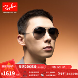 雷朋（RayBan）经典飞行员系列太阳镜开车骑行墨镜男女款户外防晒眼镜0RB3025 004/78枪色镜框蓝灰色偏光镜片 尺寸58