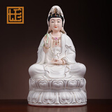 七珍陶瓷坐莲观音菩萨佛像坐像家用客厅供奉彩绘南海观世音菩萨神像摆件 16吋 古莲微笑观音 高温描金彩