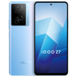 vivo iQOO Z7 8GB+256GB 原子蓝 120W超快闪充 等效5000mAh强续航 6400万像素 OIS光学防抖 5G手机z7
