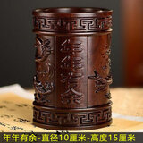 天好木城黑檀木雕笔筒实木质笔筒摆件实木雕刻工艺品办公家居送老师礼品 黑檀木笔筒-年年有余