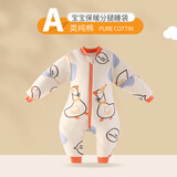 boxbaby【秋冬精选】婴儿睡袋宝宝春秋款夹棉全棉分腿恒温睡袋防踢被儿童 欢乐鸭加厚款（可拆袖0-10℃） 90码(推荐身高80-95cm )