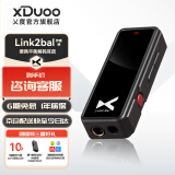 XDuoo 乂度Link2bal炸塞版270mW大推力便携安卓iPhone手机小尾巴4.4平衡解码耳放线 炸塞版水墨黑安卓版