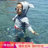 Yinbeler儿童游泳衣鲨鱼宝宝连体女童泳衣泳裤中袖可爱泳衣婴儿游泳泉男宝 2码（身高80cm以内）