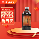 [福元] 浓维磷糖浆 500ml/盒