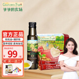 爷爷的农场法国进口宝宝儿童孕妇食用油核桃油猪肝粉营养伴餐儿童辅食组合 核桃油100ml+猪肝粉1盒