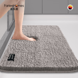 法乐居（FARLEEHOMES）浴室地垫卫生间吸水脚垫卧室客厅卫浴地毯速干酒店地巾加厚防滑 （超纤款)灰色 50*80cm