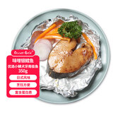Ocean Gala味增银鳕鱼350g 法国小鳞银鳕鱼日式味噌酱腌渍 高端料理快手菜
