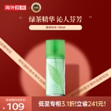 伊丽莎白雅顿（Elizabeth Arden） 绿茶 100ml 花果香调 淡香水EDT 生日礼物 送女友老婆